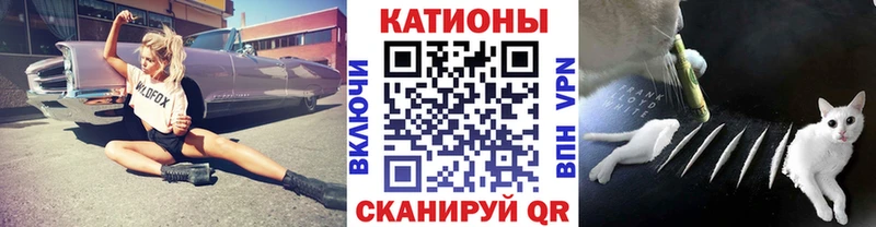 Наркота Мегион Гашиш A-PVP Меф Галлюциногенные грибы COCAIN