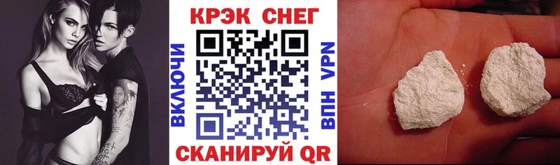 купить наркоту  Мегион  COCAIN Columbia 
