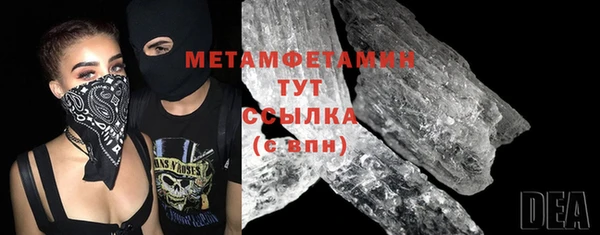 mdpv Медногорск
