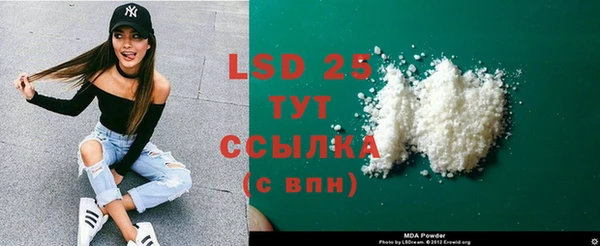 Альфа ПВП Майский