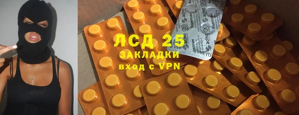 Альфа ПВП Майский