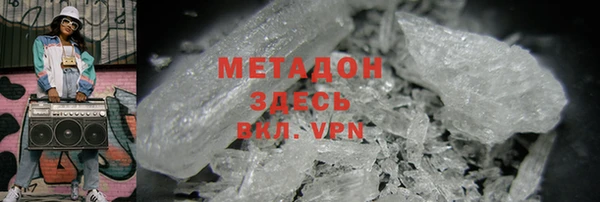 меф Мегион