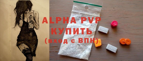 mdpv Медногорск