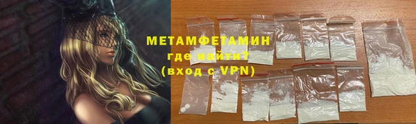 скорость Михайловка