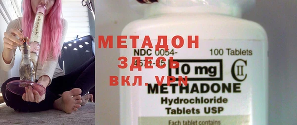 mdpv Медногорск