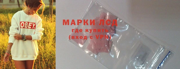 меф Мегион