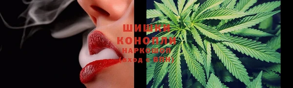 гашиш Медвежьегорск