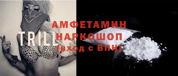 каннабис Михайлов