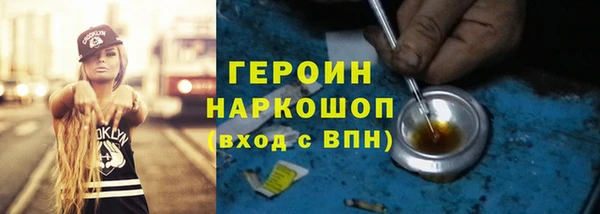 скорость Михайловка