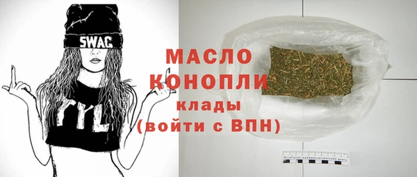 скорость Михайловка