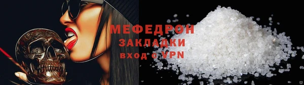 гашиш Медвежьегорск