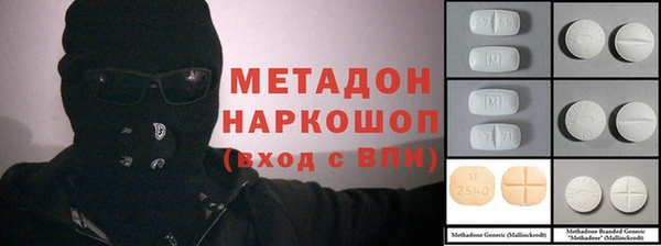 скорость Михайловка