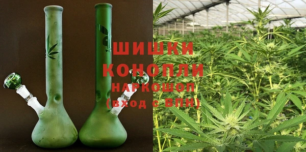 гашиш Медвежьегорск