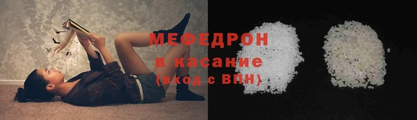 гашиш Медвежьегорск