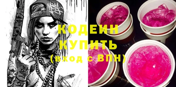 гашиш Медвежьегорск