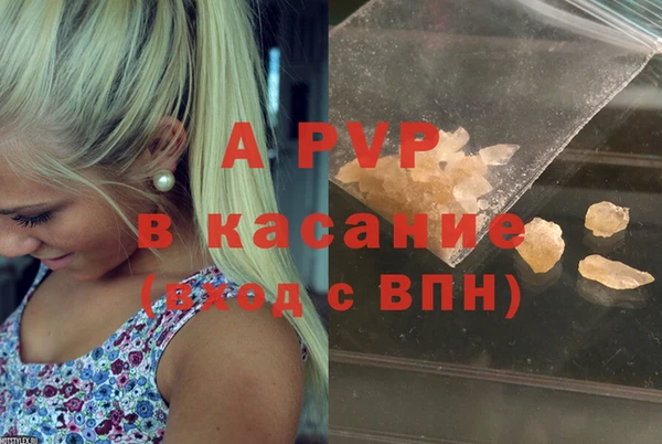 гашиш Медвежьегорск