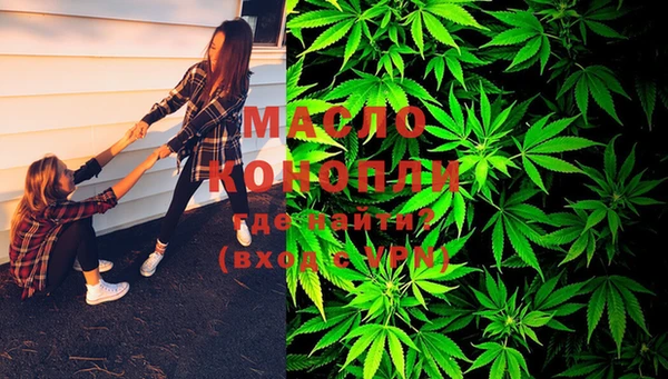 меф Мегион