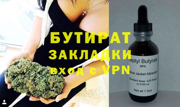 меф Мегион