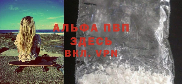 меф Мегион