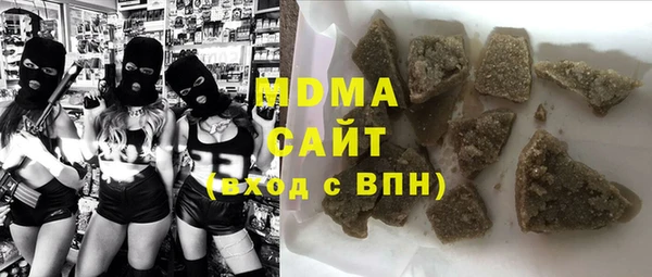 меф Мегион