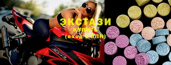 каннабис Михайлов