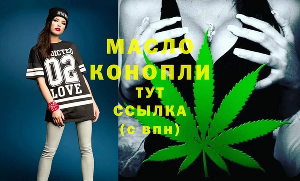 скорость mdpv Магадан