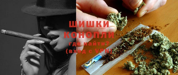 гашиш Медвежьегорск