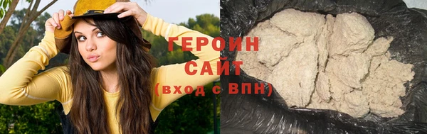 гашиш Медвежьегорск