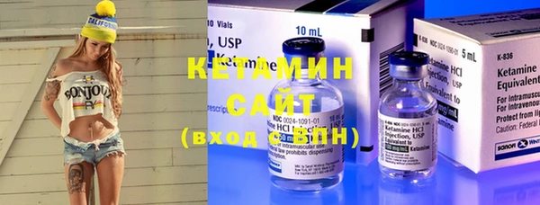mdpv Медногорск