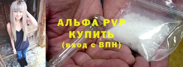 mdpv Медногорск