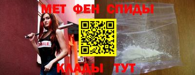 наркотики Берёзовский