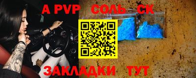 наркотики Берёзовский