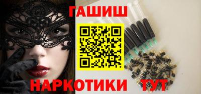 крисы Беслан