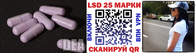 ссылка на мегу ТОР  Мегион  площадка наркотические препараты  LSD-25 экстази кислота 