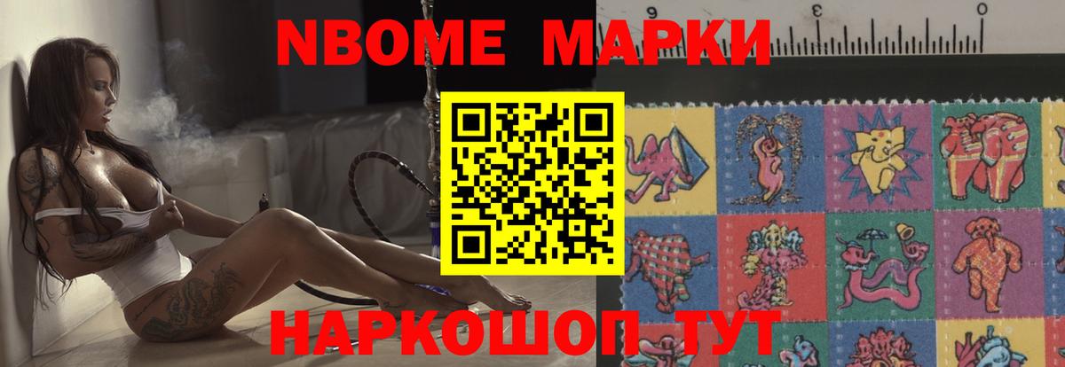 ЛСД экстази кислота Мегион