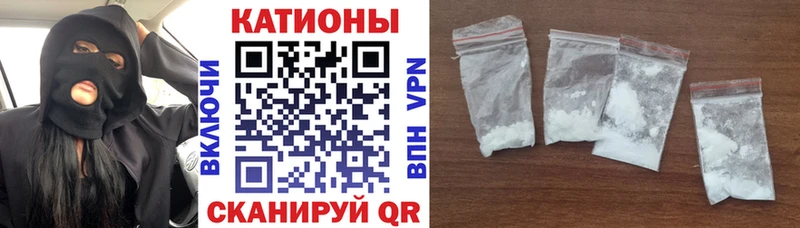 Меф mephedrone  сколько стоит  mega ONION  Мегион 