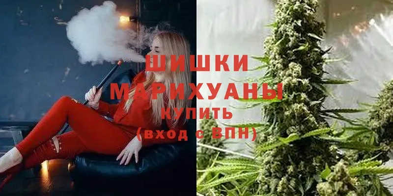 Конопля OG Kush  Мегион 